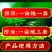 阿维寡糖噻唑膦杀线虫根结线虫剂冲施撒施灌根全水溶高含量