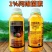 阿维寡糖噻唑膦杀线虫根结线虫剂冲施撒施灌根全水溶高含量