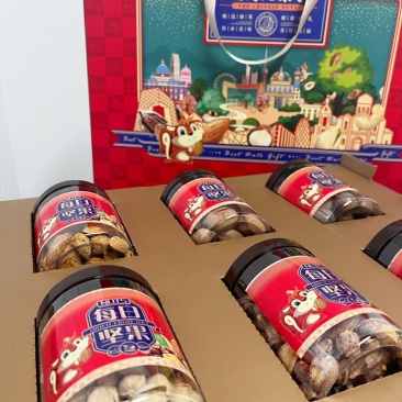 新疆阿克苏高端坚果大礼包