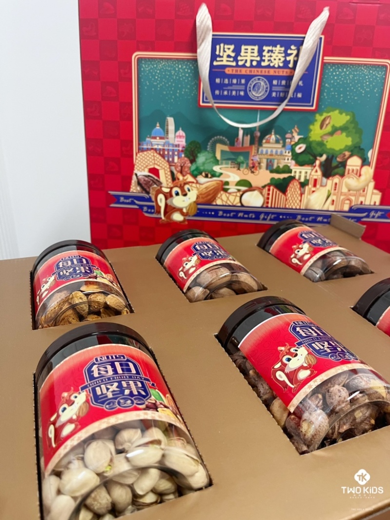 新疆阿克苏高端坚果大礼包
