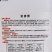 金美丽种子金黄色瓜杂交种子脆嫩短蔓早熟黄色西葫芦种子