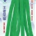 四季豆种子王者荣耀超三扁加长型扁豆早熟翠绿产量高