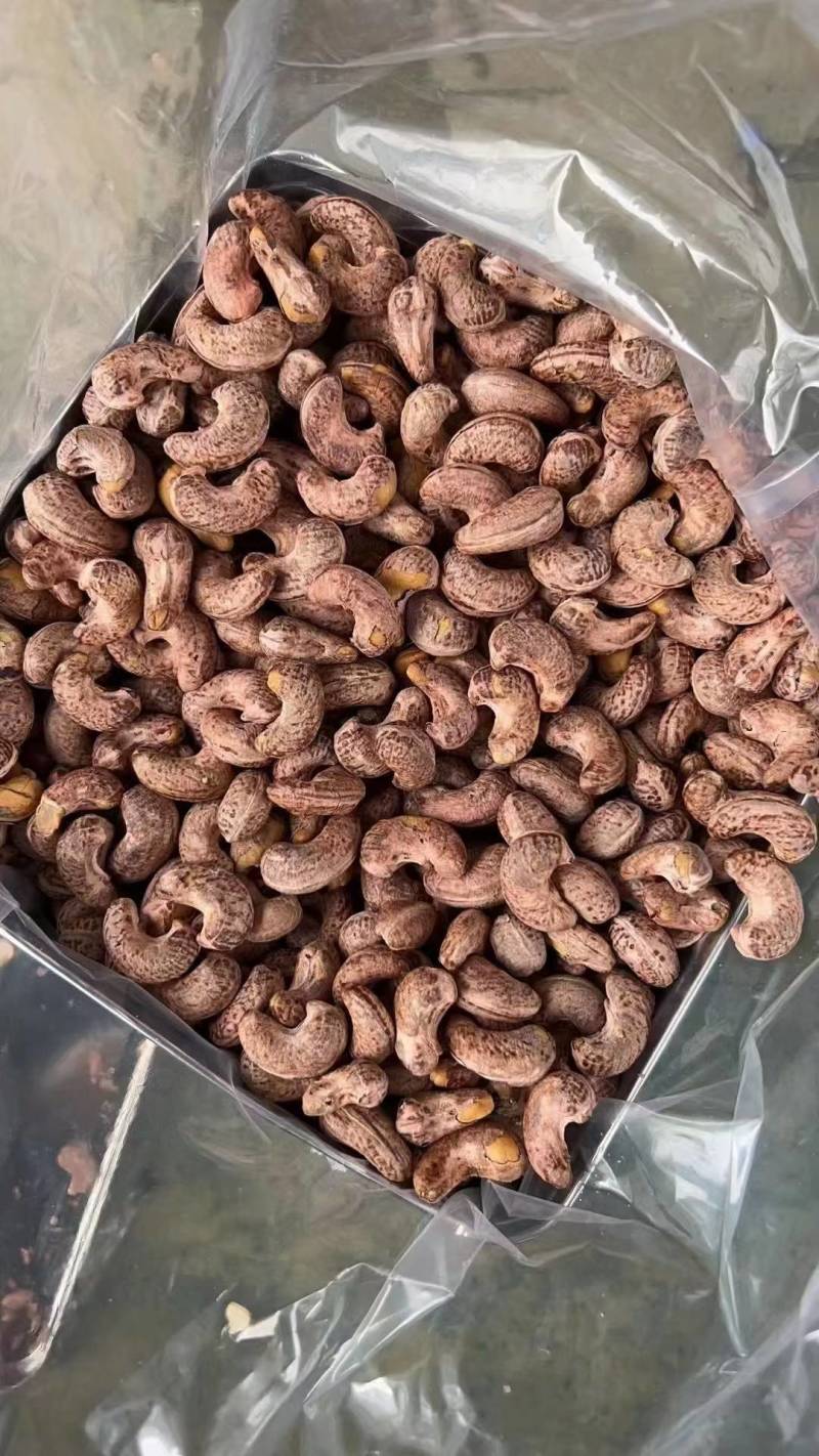 腰果带皮腰果装装炭烧腰果越南紫皮特产盐焗坚果批发