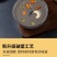 黑芝麻糊核桃黑豆黑米桑葚粉现磨冲饮黑芝糊