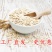 猴头菇牛奶燕麦片饱腹代餐速食谷物奶香懒人冲泡早餐