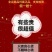 云天化20-20-20大量元素水溶肥含铜锰锌硼微量元素肥