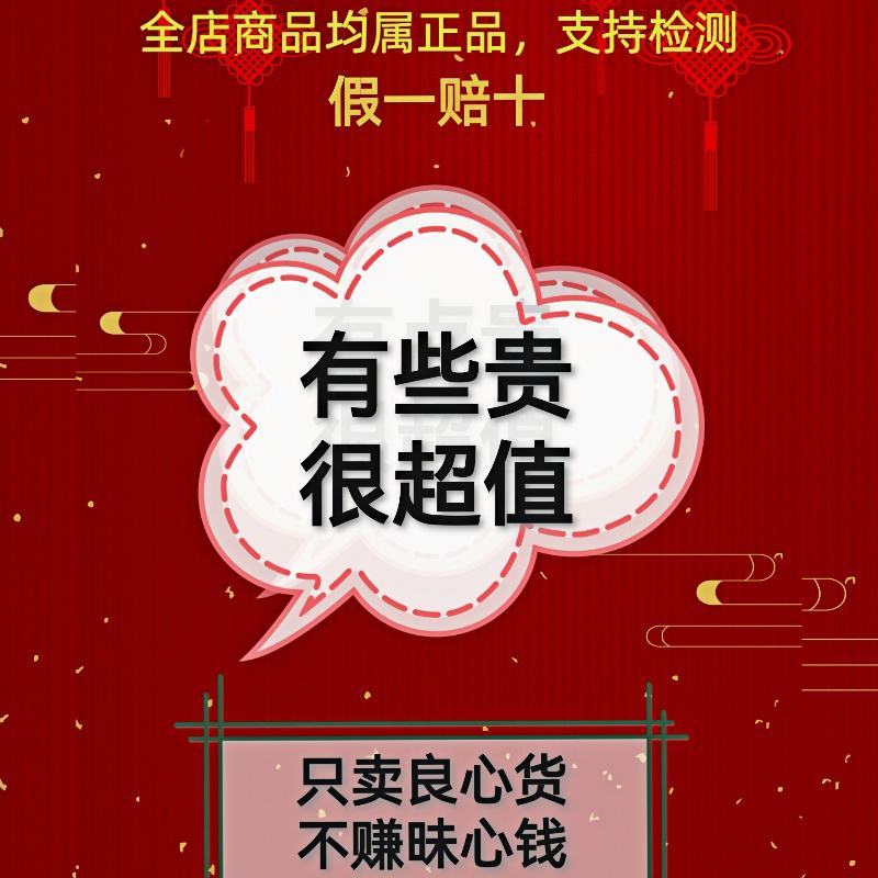 云天化液体锌叶面肥微量元素肥料一升大瓶实惠装