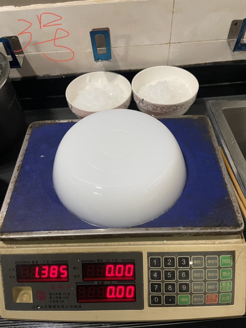豌豆淀粉刮子凉粉专用厂家直销酸浆工艺