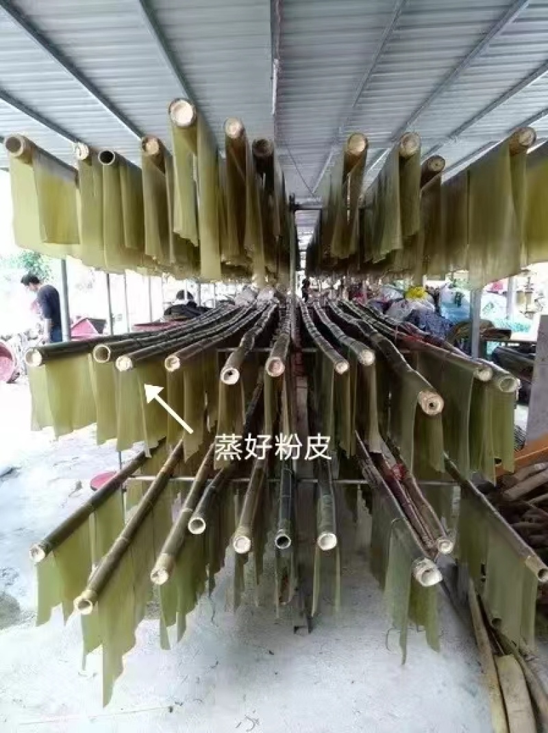 纯手工山茶油红薯粉