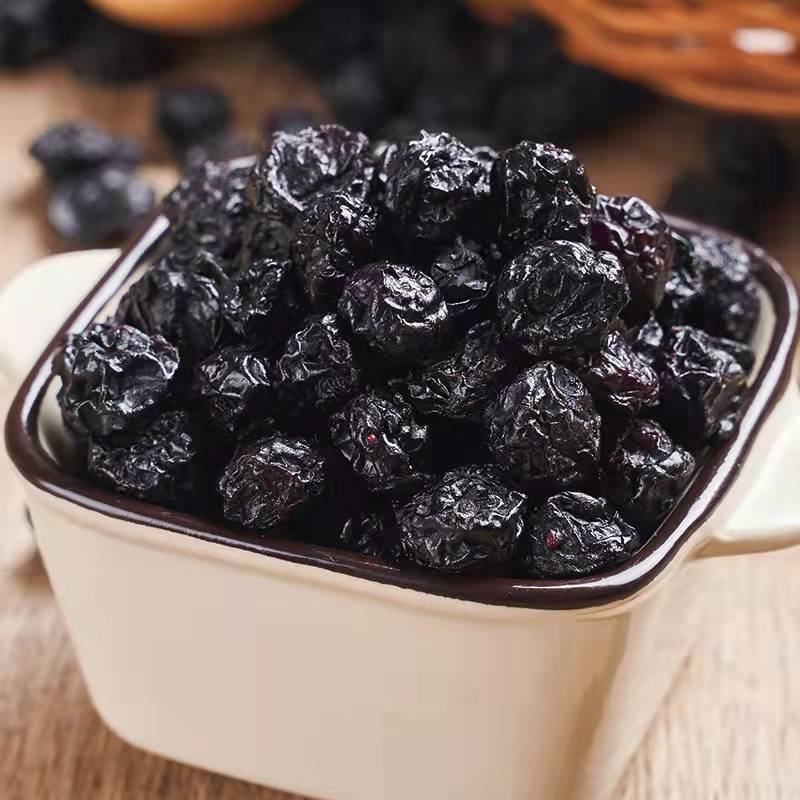 蓝莓果干含罐重250g500g蜜饯果脯水果干蓝莓干大兴安