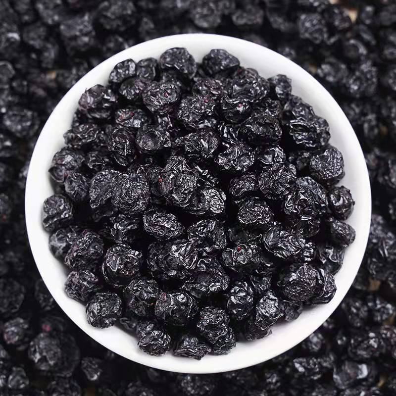 蓝莓果干含罐重250g500g蜜饯果脯水果干蓝莓干大兴安