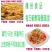 【红油腐竹】,腐竹开袋即食凉拌菜速食食品红油腐竹
