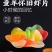 龙虾片鲜虾片自己炸油炸膨化大连特产虾片五彩虾片自炸网