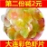 龙虾片鲜虾片自己炸油炸膨化大连特产虾片五彩虾片自炸网