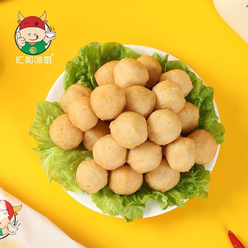 咖喱鱼蛋汇和味厨黄金鱼蛋冷冻批发港式鱼蛋速食高蛋白同款半