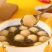 咖喱鱼蛋汇和味厨黄金鱼蛋冷冻批发港式鱼蛋速食高蛋白同款半