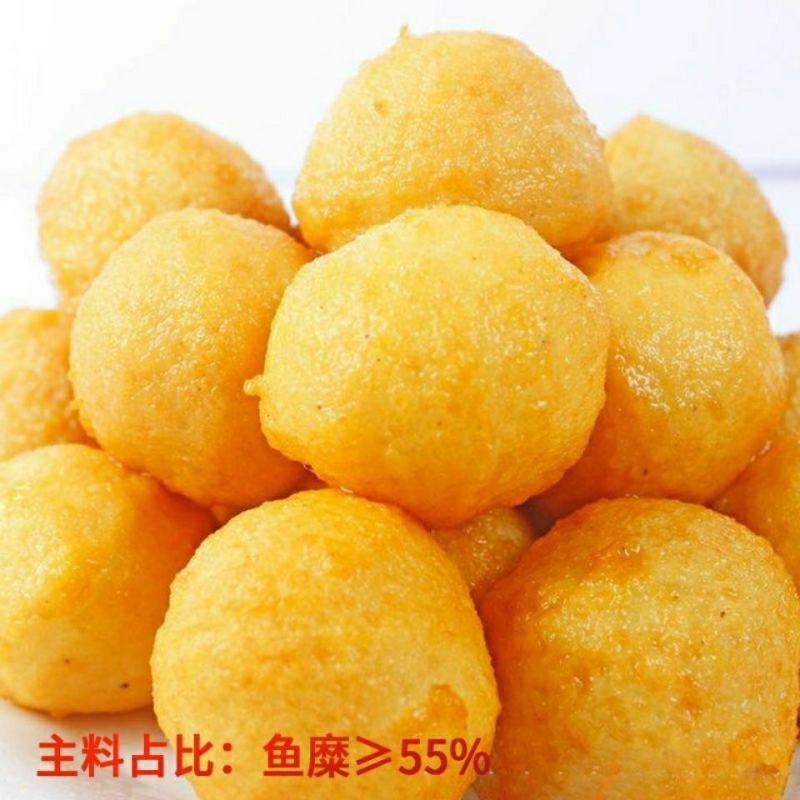 鸿津黄金炸鱼蛋咖喱黄金鱼丸商用小吃关东煮火锅麻辣烫食材