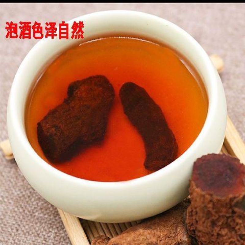 云南血三七疼痛跌打损伤泡酒料药酒中药材可磨粉配血竭血三七