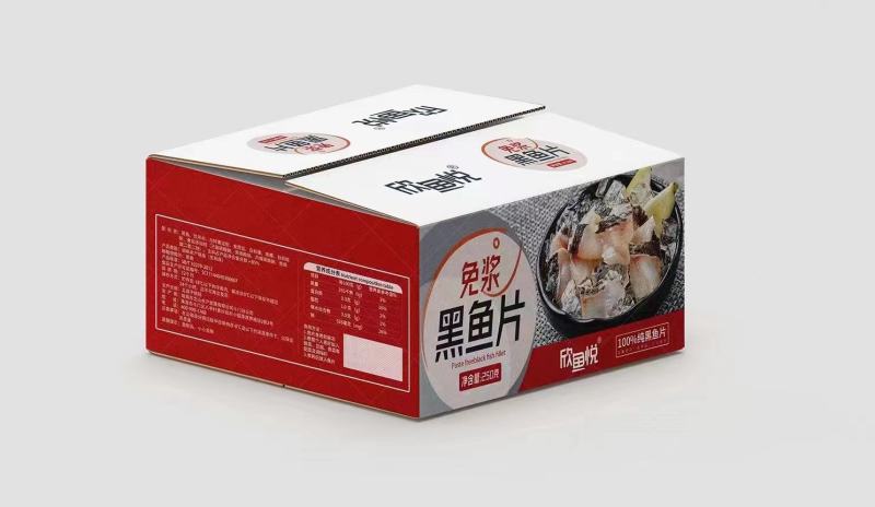 免浆黑鱼片金汤酸菜鱼涮鱼片火锅首推