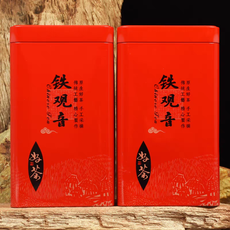 浓香型碳焙铁观音，新茶，更香浓更耐泡，茶农自己喝的茶