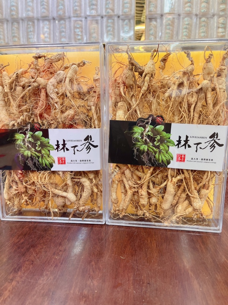 长白山林下参15年一盒半斤装高年林下参