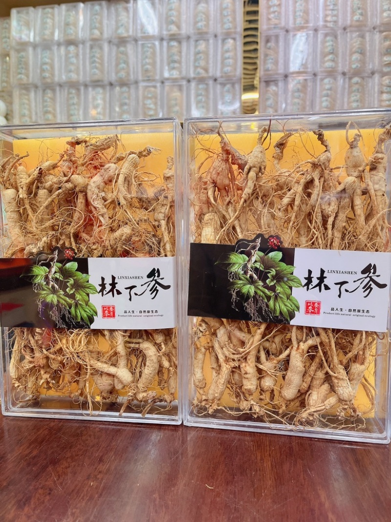 长白山林下参15年一盒半斤装高年林下参