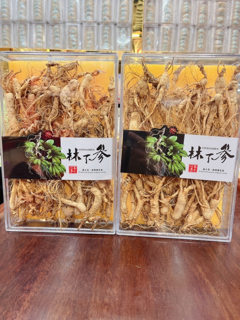 长白山林下参15年一盒半斤装高年林下参
