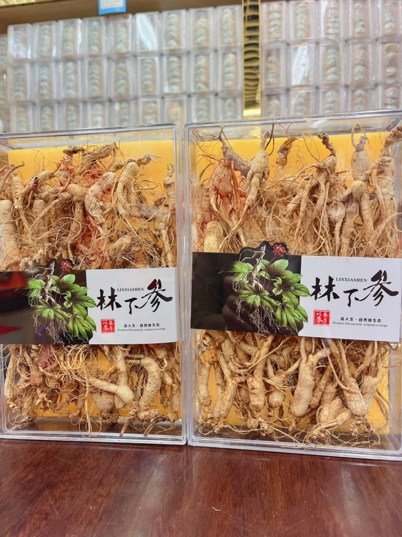 长白山林下参15年一盒半斤装高年林下参