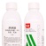 云帆耕进35%烯草酮大豆田一年生禾本科杂草烯草胴农药除草