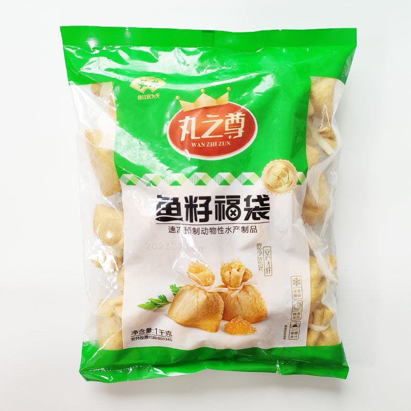 安井丸之尊鱼籽福袋1kg商用关东煮海底捞同款麻辣烫冷冻火