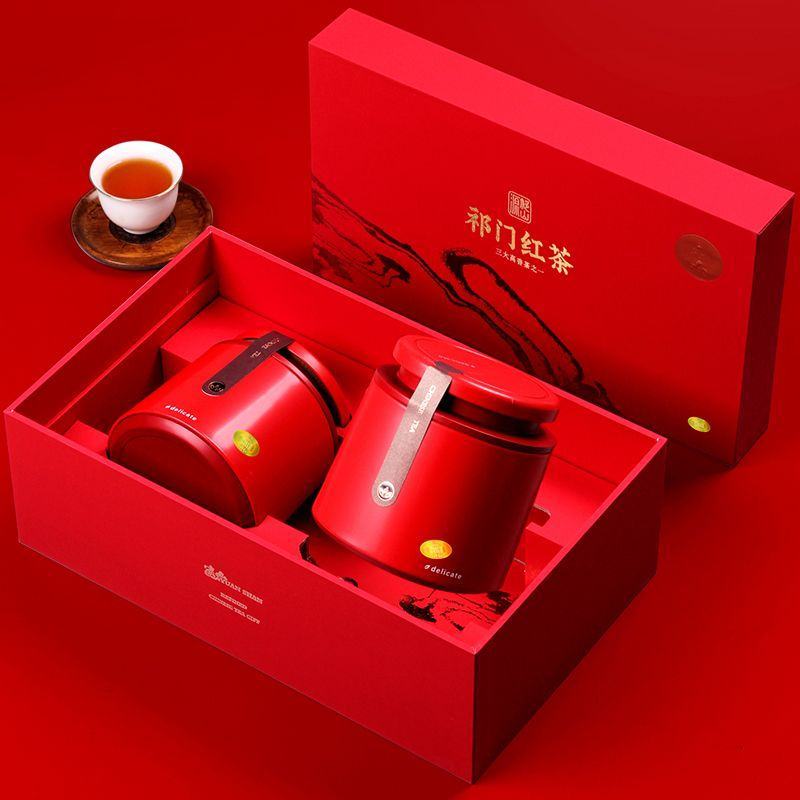 祁山红茶茶叶安徽祁门红茶礼盒装特级浓香祁红红茶包邮
