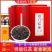 祁门红茶浓香型茶叶春茶蜜香新茶香螺礼盒罐装祁红红茶包邮