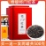 祁门红茶浓香型茶叶春茶蜜香新茶香螺礼盒罐装祁红红茶包邮