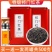 祁门红茶浓香型茶叶春茶蜜香新茶香螺礼盒罐装祁红红茶包邮