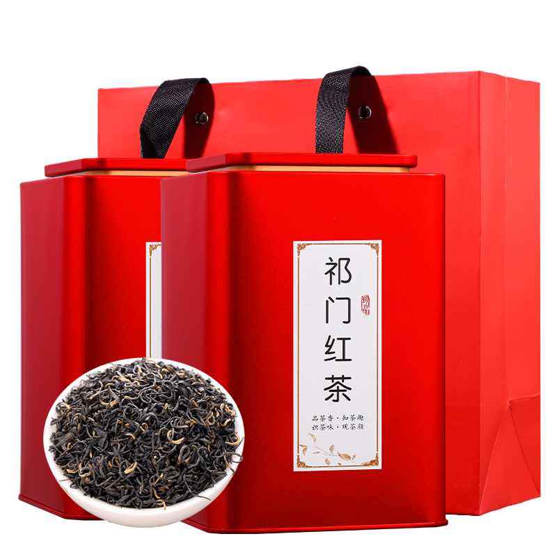祁门红茶浓香型茶叶春茶蜜香新茶香螺礼盒罐装祁红红茶包邮
