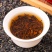 祁门红茶浓香型茶叶春茶蜜香新茶香螺礼盒罐装祁红红茶包邮