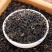 祁门红茶浓香型茶叶春茶蜜香新茶香螺礼盒罐装祁红红茶包邮