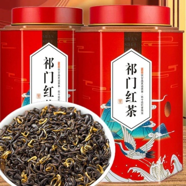 特级祁门功夫红茶2023新茶叶浓香型安徽产祁门功夫红茶香