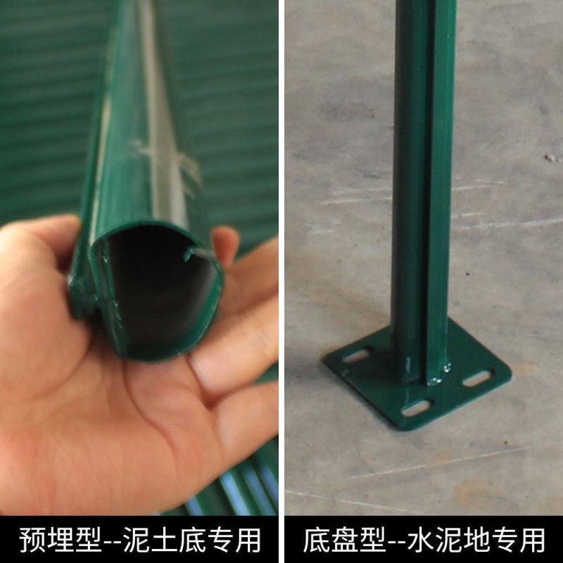 荷兰网立柱铁丝网栏杆杆子燕尾柱刺绳立柱铁立杆支架支撑车间