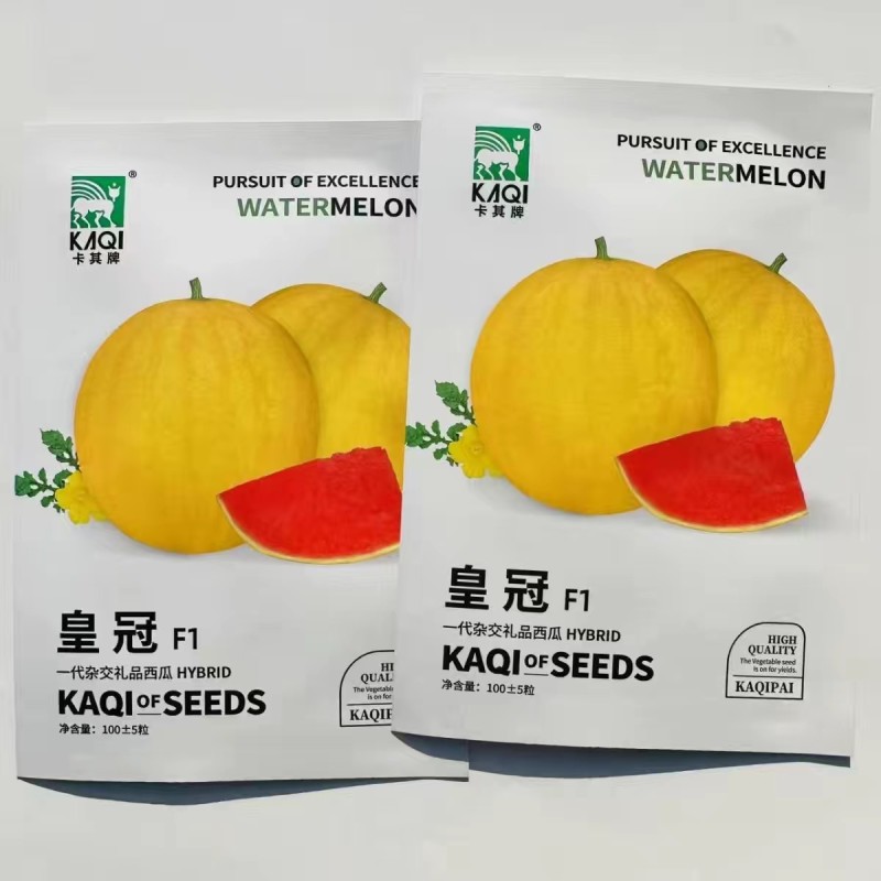卡其皇冠西瓜种子黄皮红瓤礼品西瓜种子早熟高甜脆爽多汁西瓜