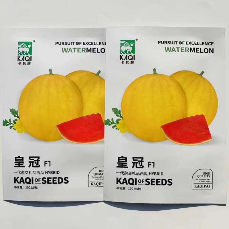 卡其皇冠西瓜种子黄皮红瓤礼品西瓜种子早熟高甜脆爽多汁西瓜
