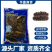 电商小刺参工厂直发社区团购酒店商用一件代发批发一袋10