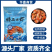 【HOT】优质供货电商即食烤虾50g对虾干全国代发价格优