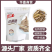 黄鱼酥酥脆即食小黄鱼干50g零食小吃休闲食品一件代发