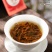 桂花滇红茶云南滇红茶浓香型花蜜香桂花香小饼茶小方片茶礼盒