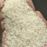 黄米、碎米、米糠，大量现货，低价出
