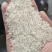 黄米、碎米、米糠，大量现货，低价出