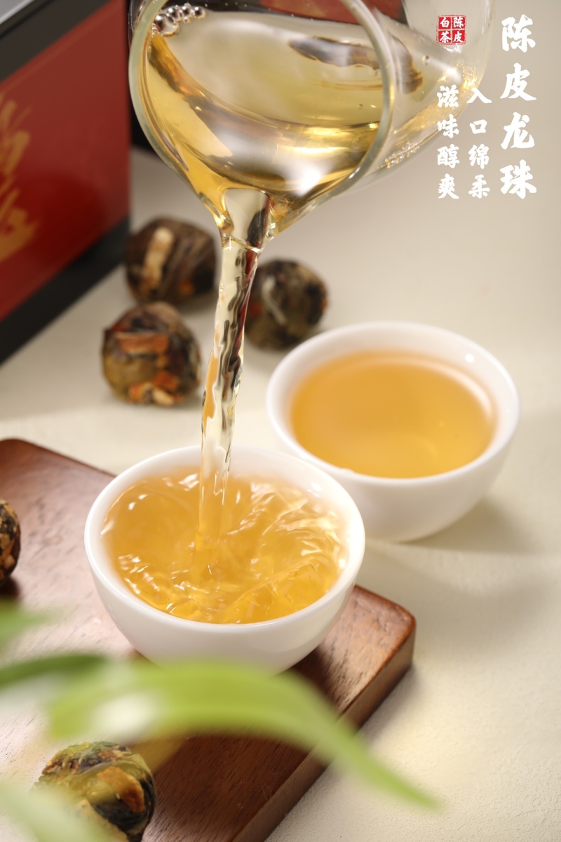 陈皮白茶独立包装陈年正宗福鼎白茶2015年寿眉龙珠罐装