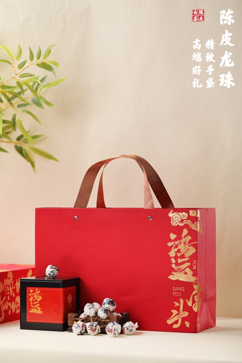 陈皮白茶独立包装陈年正宗福鼎白茶2015年寿眉龙珠罐装