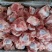 满肉前腿骨